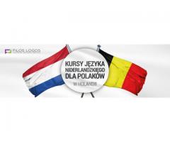 Zapisy na nowe kursy holenderskiego od podstaw w Filos Logos w Utrechcie